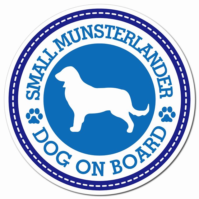 SMALL MUNSTERLANDER スモールミュンスターレンダー ブルー 肉球 Dog on board マグネット 車用 直径13cm 丸型 カーマグネット
