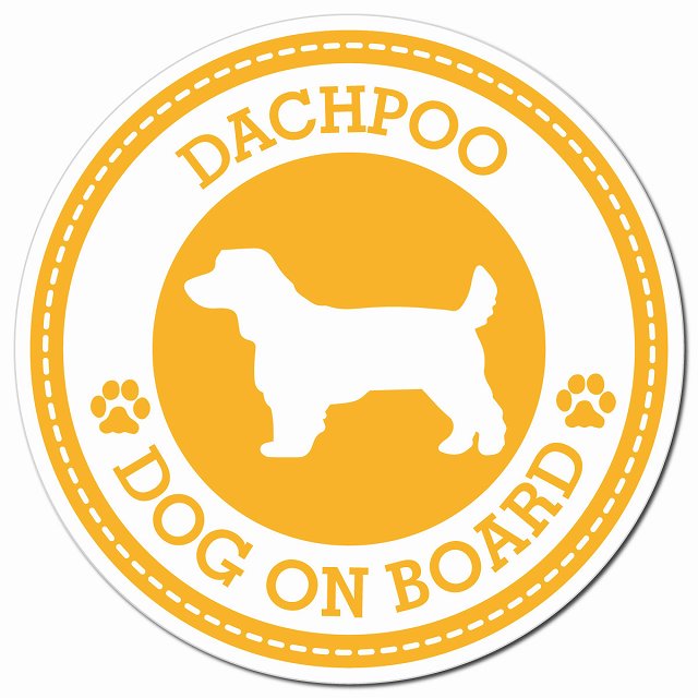DACHPOO ダップー イエロー 肉球 Dog on board マグネット 車用 直径13cm 丸型 カーマグネット