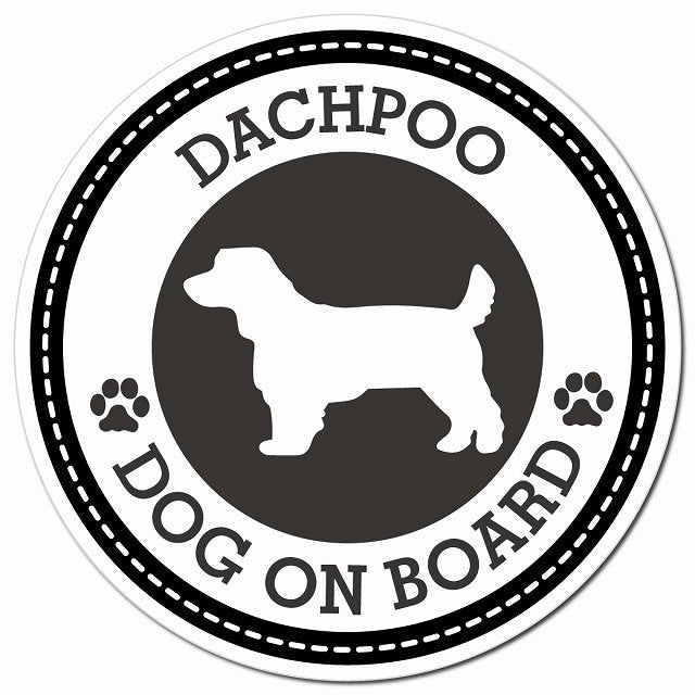 DACHPOO ダップー ブラック 肉球 Dog on board マグネット 車用 直径13cm 丸型 カーマグネット