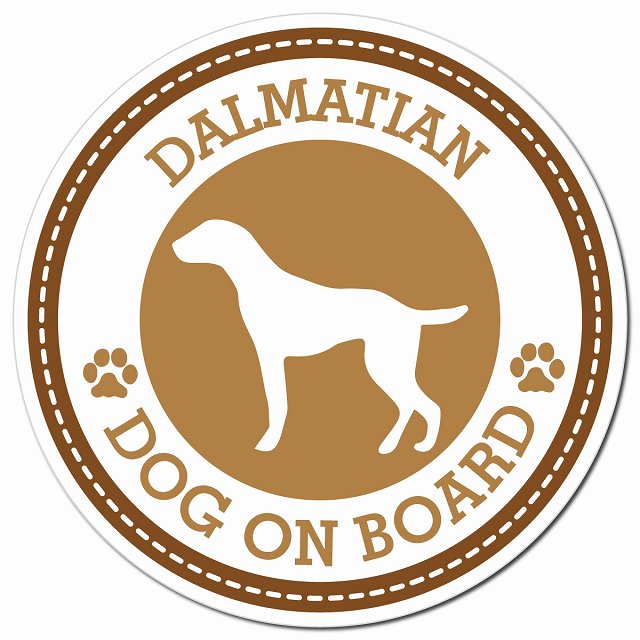 DALMATIAN ダルメシアン ブラウン 肉球 Dog on board マグネット 車用 直径13cm 丸型 カーマグネット