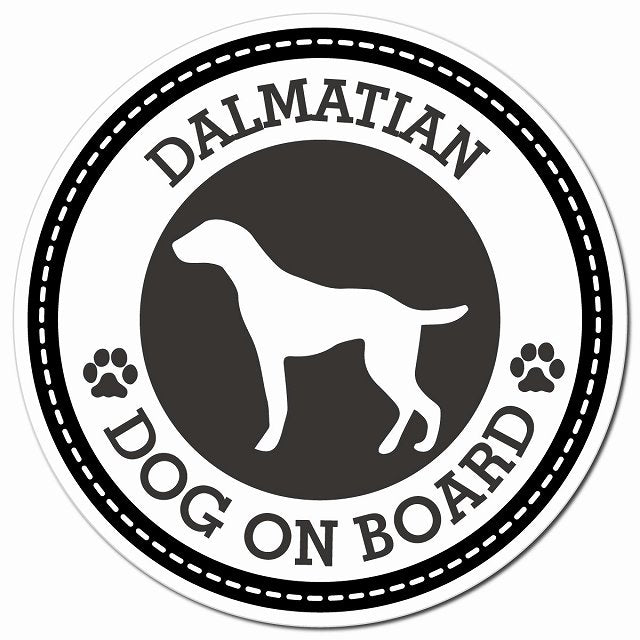 DALMATIAN ダルメシアン ブラック 肉球 Dog on board マグネット 車用 直径13cm 丸型 カーマグネット