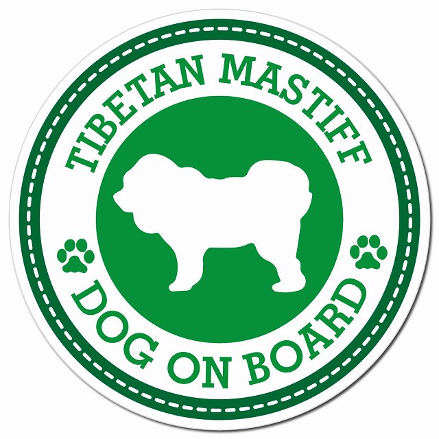 TIBETAN MASTIFF チベタンマスティフ グリーン 肉球 Dog on board マグネット 車用 直径13cm 丸型 カーマグネット