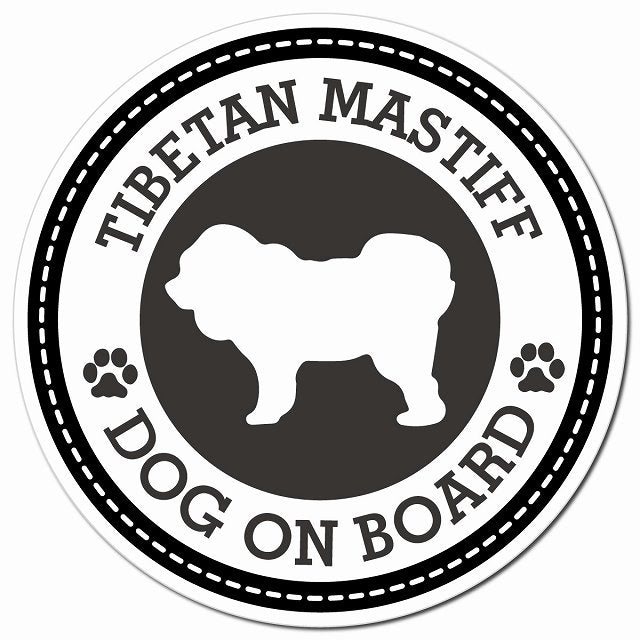 TIBETAN MASTIFF チベタンマスティフ ブラック 肉球 Dog on board マグネット 車用 直径13cm 丸型 カーマグネット