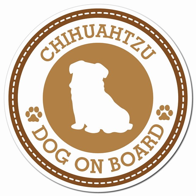 CHIHUAHTZU チワズー ブラウン 肉球 Dog on board マグネット 車用 直径13cm 丸型 カーマグネット