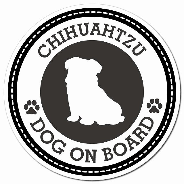 CHIHUAHTZU チワズー ブラック 肉球 Dog on board マグネット 車用 直径13cm 丸型 カーマグネット