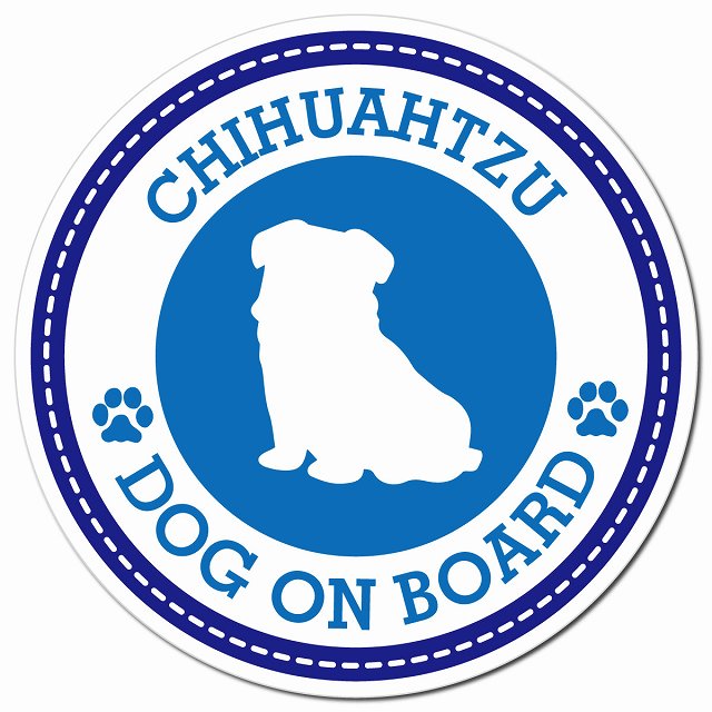 CHIHUAHTZU チワズー ブルー 肉球 Dog on board マグネット 車用 直径13cm 丸型 カーマグネット
