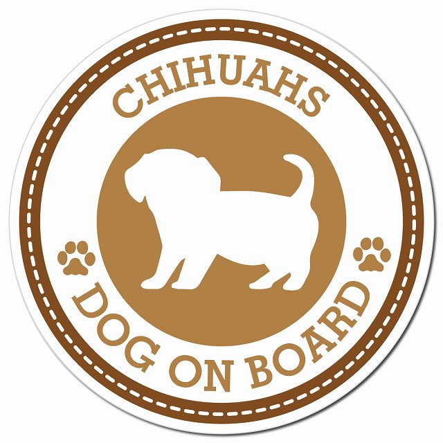 CHIHUAHS チワックス ブラウン 肉球 Dog on board マグネット 車用 直径13cm 丸型 カーマグネット