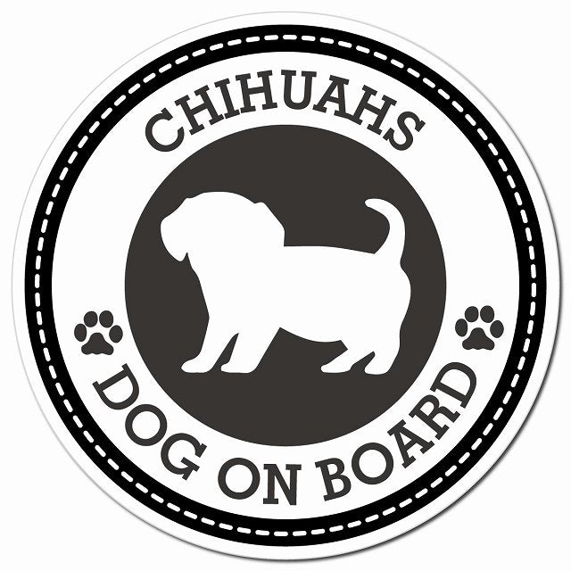 CHIHUAHS チワックス ブラック 肉球 Dog on board マグネット 車用 直径13cm 丸型 カーマグネット