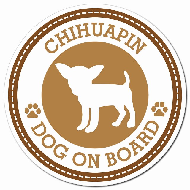 CHIHUAPIN チワピン ブラウン 肉球 Dog on board マグネット 車用 直径13cm 丸型 カーマグネット