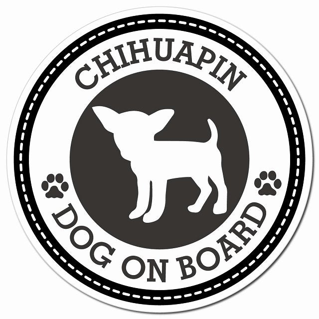 CHIHUAPIN チワピン ブラック 肉球 Dog on board マグネット 車用 直径13cm 丸型 カーマグネット