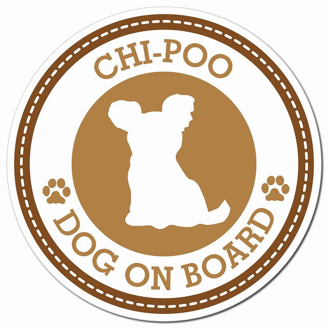CHI-POO チワプー ブラウン 肉球 Dog on board マグネット 車用 直径13cm 丸型 カーマグネット