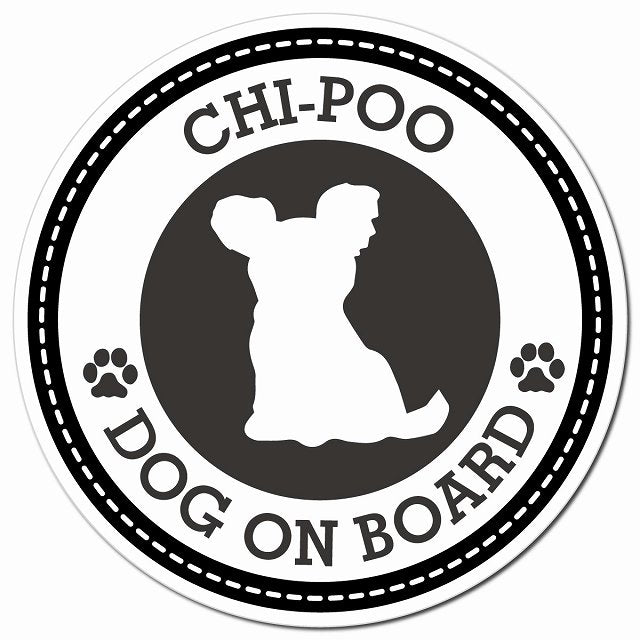 CHI-POO チワプー ブラック 肉球 Dog on board マグネット 車用 直径13cm 丸型 カーマグネット