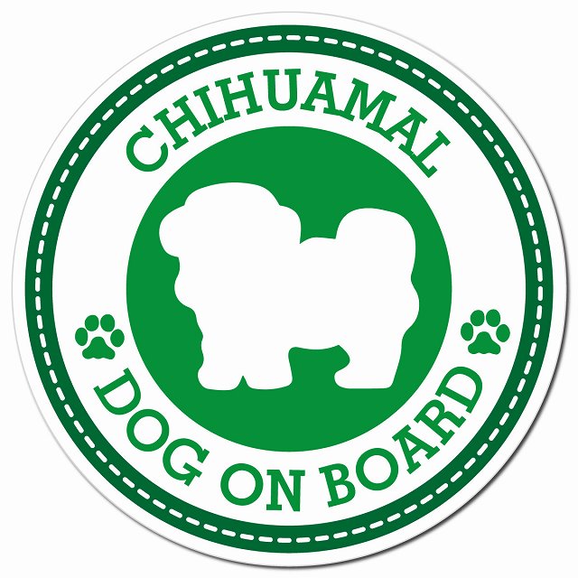CHIHUAMAL チワマル グリーン 肉球 Dog on board マグネット 車用 直径13cm 丸型 カーマグネット