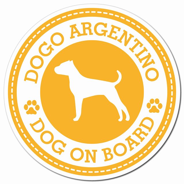 DOGO ARGENTINO ドゴアルヘンティーノ イエロー 肉球 Dog on board マグネット 車用 直径13cm 丸型 カーマグネット