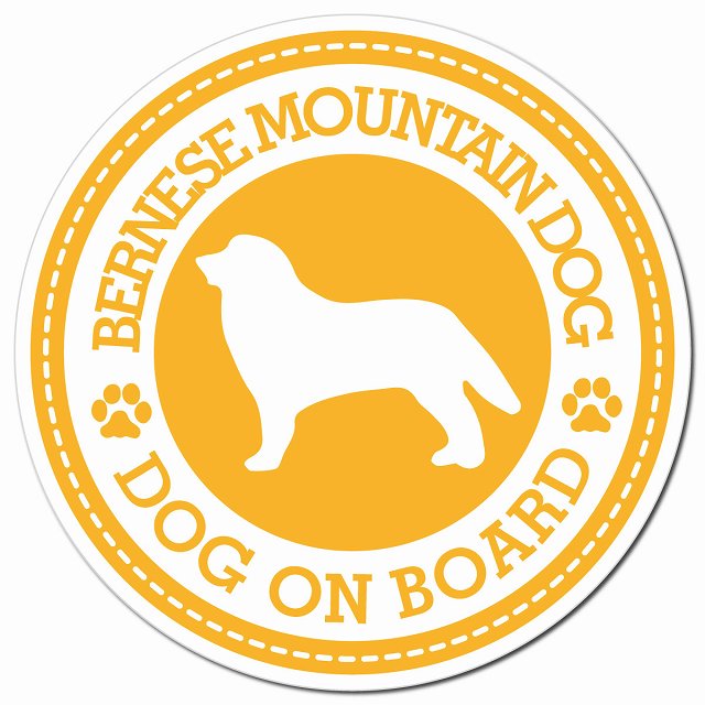 BERNESE MOUNTAIN DOG バーニーズマウンテンドッグ イエロー 肉球 Dog on board マグネット 車用 直径13cm 丸型 カーマグネット
