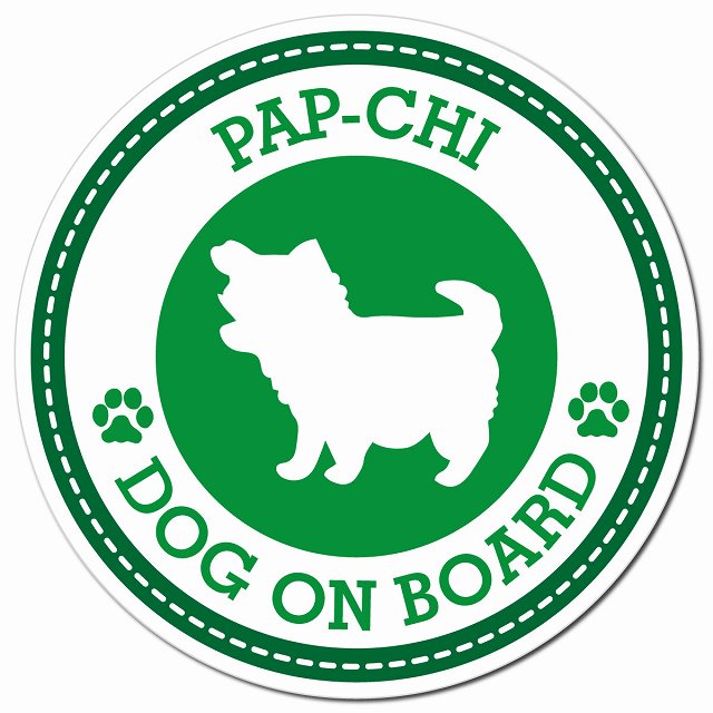 PAP-CHI パピチワ グリーン 肉球 Dog on board マグネット 車用 直径13cm 丸型 カーマグネット
