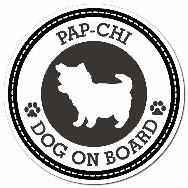 PAP-CHI パピチワ ブラック 肉球 Dog on board マグネット 車用 直径13cm 丸型 カーマグネット