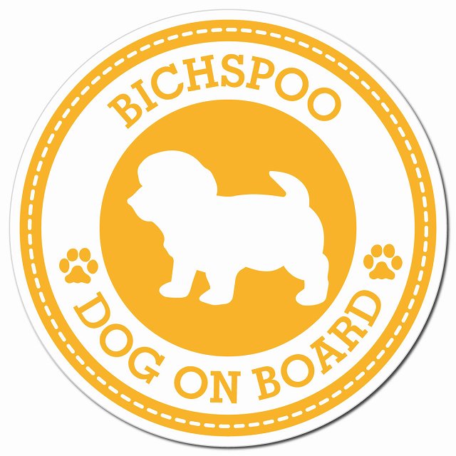 BICHSPOO ビションプー イエロー 肉球 Dog on board マグネット 車用 直径13cm 丸型 カーマグネット