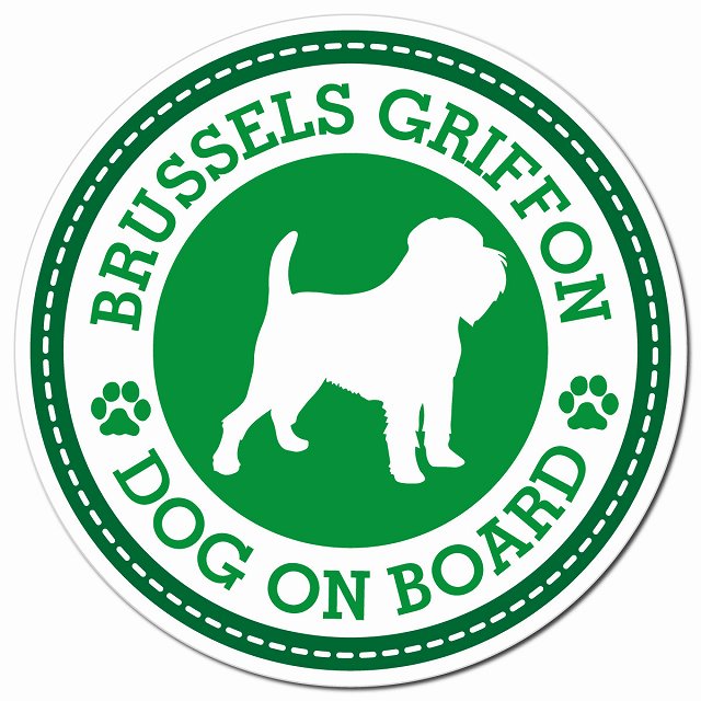 BRUSSELS GRIFFON ブリュッセル・グリフォン グリーン 肉球 Dog on board マグネット 車用 直径13cm 丸型 カーマグネット