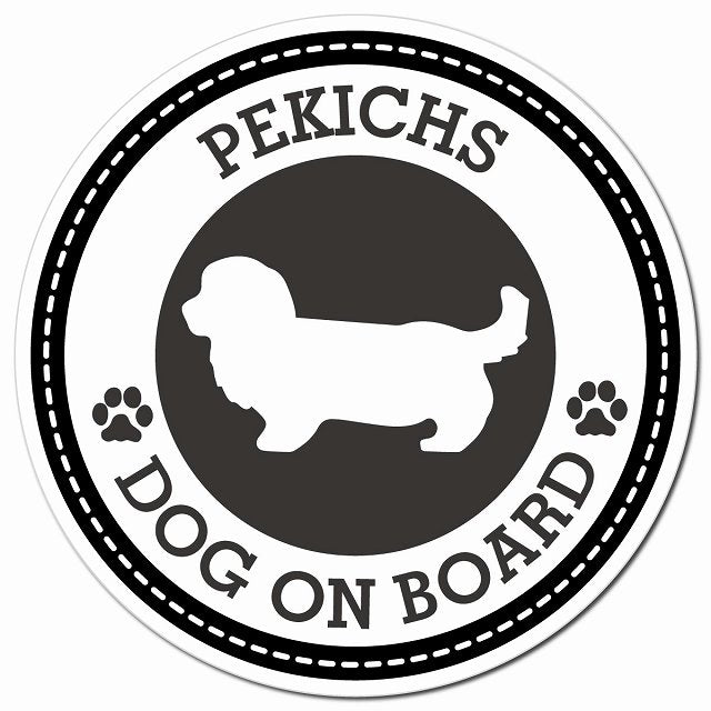 PEKICHS ペキックス ブラック 肉球 Dog on board マグネット 車用 直径13cm 丸型 カーマグネット