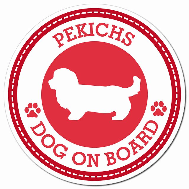 PEKICHS ペキックス レッド 肉球 Dog on board マグネット 車用 直径13cm 丸型 カーマグネット