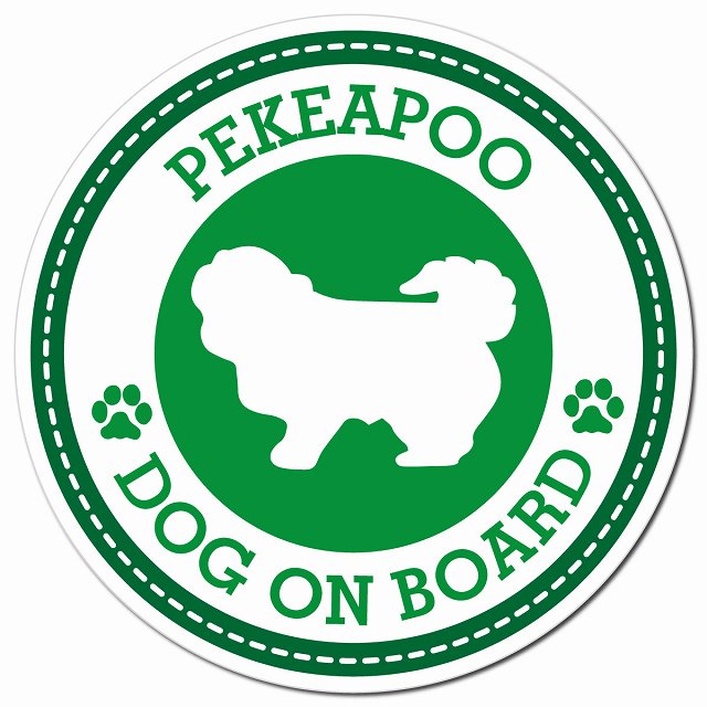 PEKEAPOO ペキプー グリーン 肉球 Dog on board マグネット 車用 直径13cm 丸型 カーマグネット