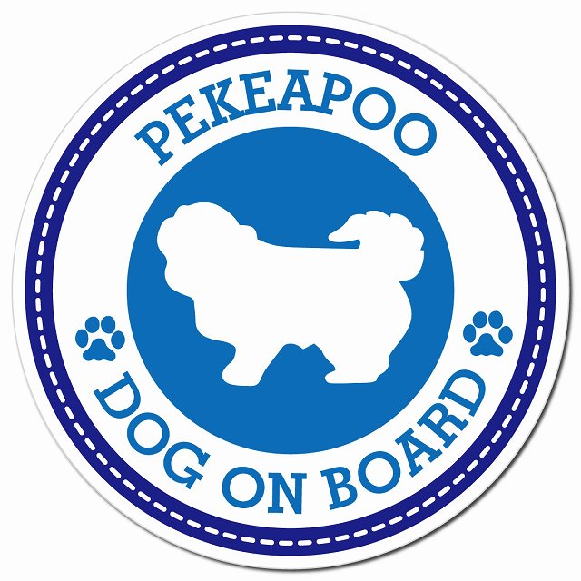 PEKEAPOO ペキプー ブルー 肉球 Dog on board マグネット 車用 直径13cm 丸型 カーマグネット