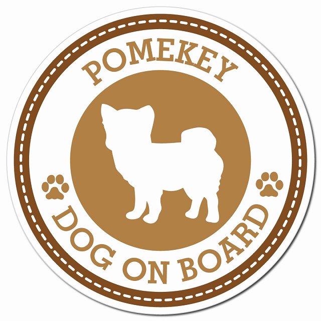 POMEKEY ポメキー ブラウン 肉球 Dog on board マグネット 車用 直径13cm 丸型 カーマグネット