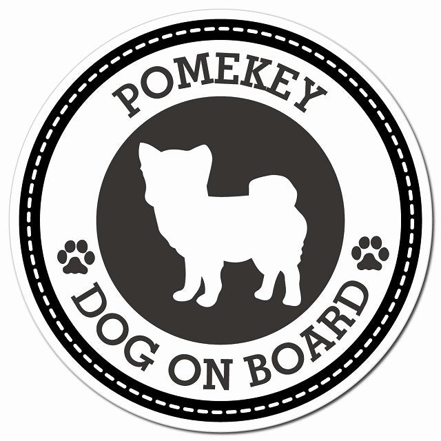 POMEKEY ポメキー ブラック 肉球 Dog on board マグネット 車用 直径13cm 丸型 カーマグネット