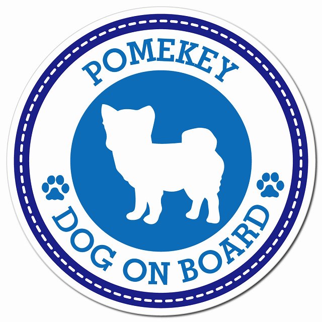 POMEKEY ポメキー ブルー 肉球 Dog on board マグネット 車用 直径13cm 丸型 カーマグネット