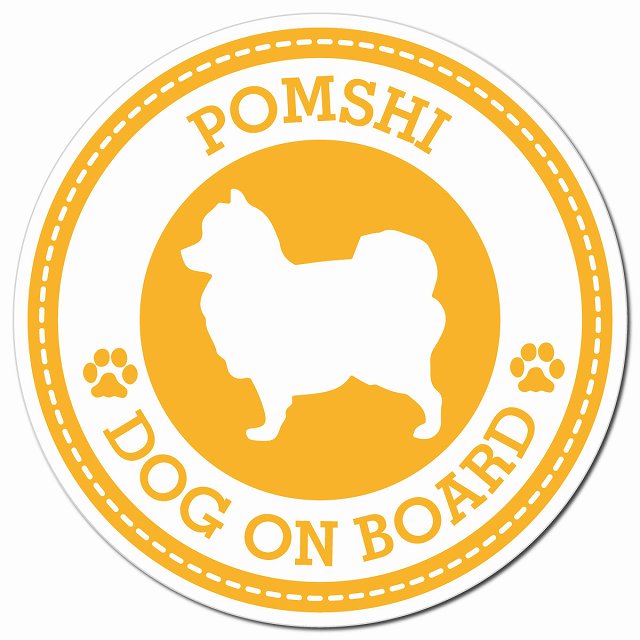 POMSHI ポメ柴 イエロー 肉球 Dog on board マグネット 車用 直径13cm 丸型 カーマグネット