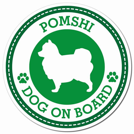 POMSHI ポメ柴 グリーン 肉球 Dog on board マグネット 車用 直径13cm 丸型 カーマグネット