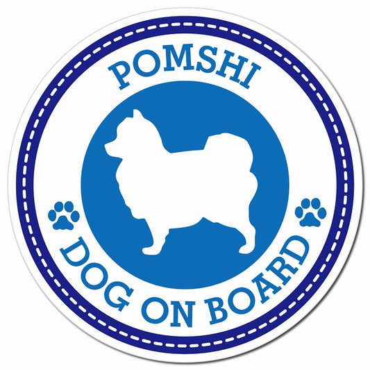POMSHI ポメ柴 ブルー 肉球 Dog on board マグネット 車用 直径13cm 丸型 カーマグネット