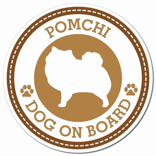 POMCHI ポメチワ ブラウン 肉球 Dog on board マグネット 車用 直径13cm 丸型 カーマグネット