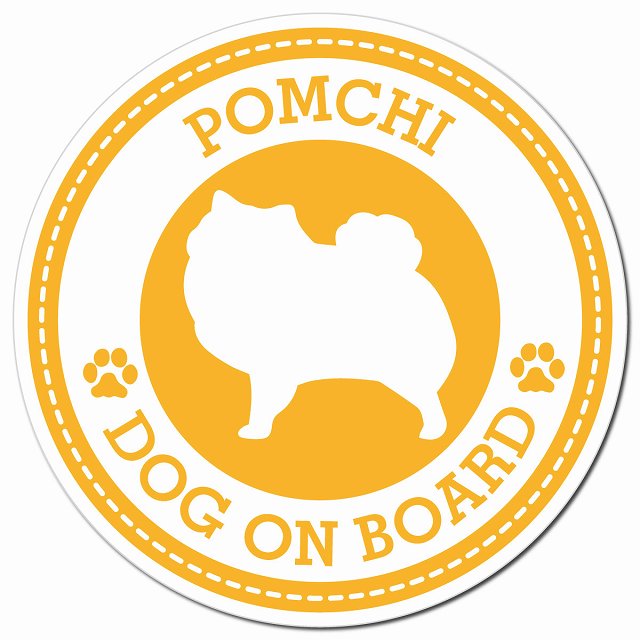 POMCHI ポメチワ イエロー 肉球 Dog on board マグネット 車用 直径13cm 丸型 カーマグネット