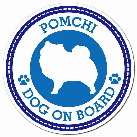 POMCHI ポメチワ ブルー 肉球 Dog on board マグネット 車用 直径13cm 丸型 カーマグネット