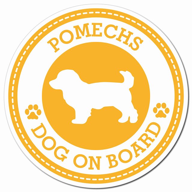 POMECHS ポメックス イエロー 肉球 Dog on board マグネット 車用 直径13cm 丸型 カーマグネット
