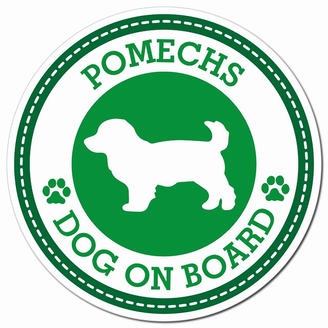 POMECHS ポメックス グリーン 肉球 Dog on board マグネット 車用 直径13cm 丸型 カーマグネット