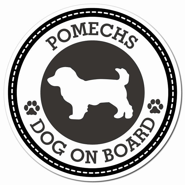 POMECHS ポメックス ブラック 肉球 Dog on board マグネット 車用 直径13cm 丸型 カーマグネット