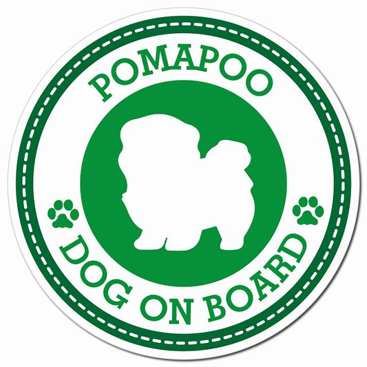 POMAPOO ポメプー グリーン 肉球 Dog on board マグネット 車用 直径13cm 丸型 カーマグネット