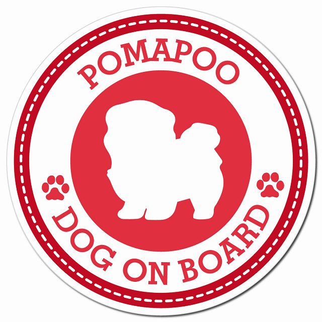 POMAPOO ポメプー レッド 肉球 Dog on board マグネット 車用 直径13cm 丸型 カーマグネット