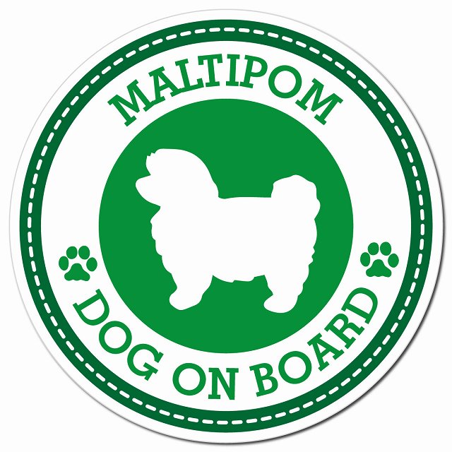 MALTIPOM ポメマル グリーン 肉球 Dog on board マグネット 車用 直径13cm 丸型 カーマグネット