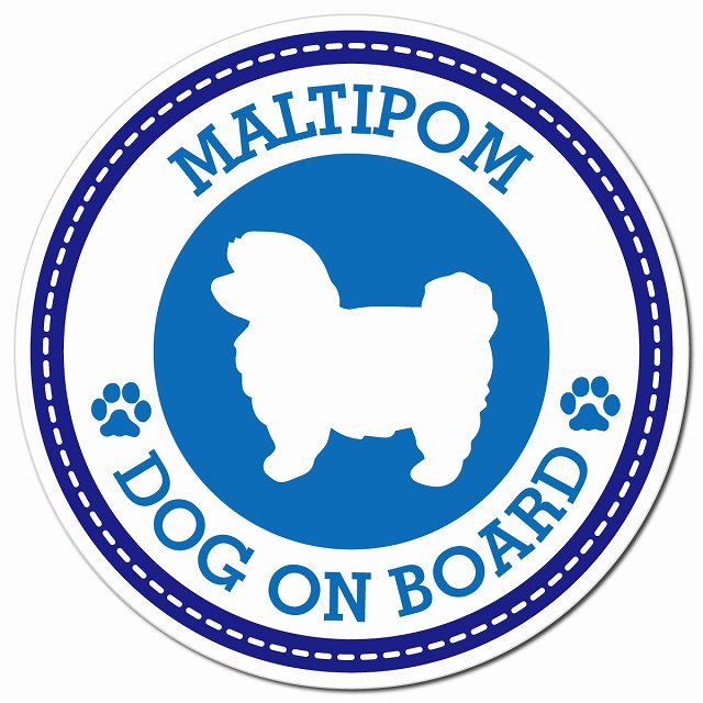 MALTIPOM ポメマル ブルー 肉球 Dog on board マグネット 車用 直径13cm 丸型 カーマグネット