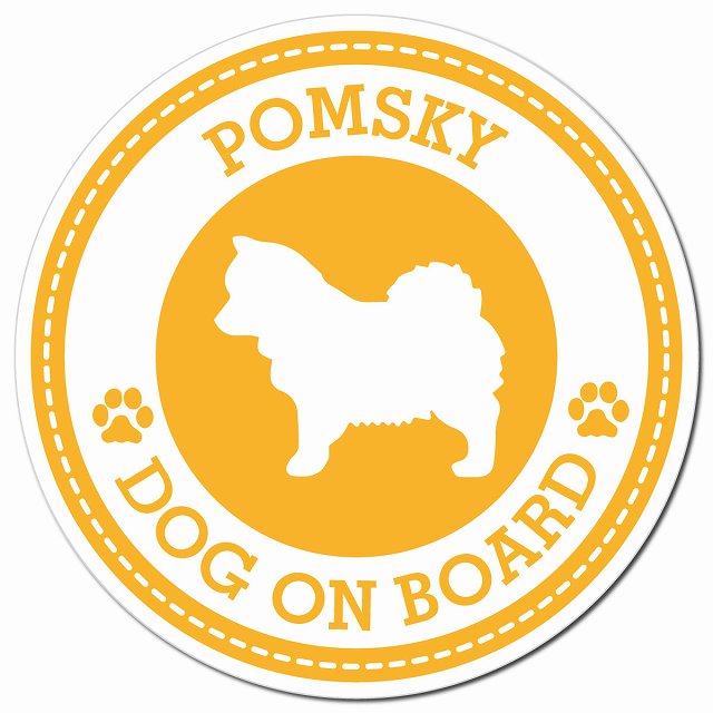 POMSKY ポンスキー イエロー 肉球 Dog on board マグネット 車用 直径13cm 丸型 カーマグネット