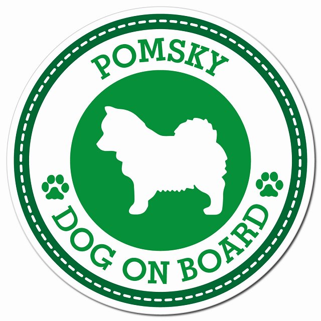 POMSKY ポンスキー グリーン 肉球 Dog on board マグネット 車用 直径13cm 丸型 カーマグネット