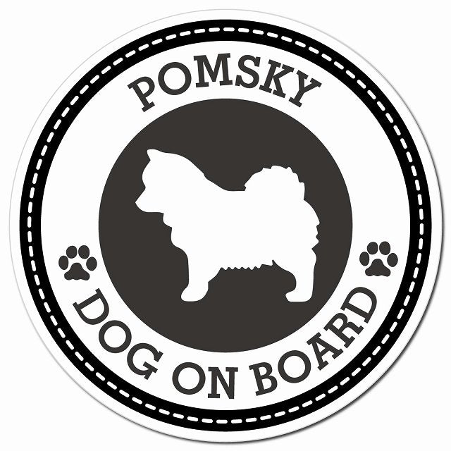 POMSKY ポンスキー ブラック 肉球 Dog on board マグネット 車用 直径13cm 丸型 カーマグネット