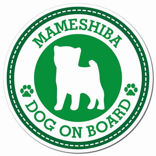 MAMESHIBA 豆柴 グリーン 肉球 Dog on board マグネット 車用 直径13cm 丸型 カーマグネット