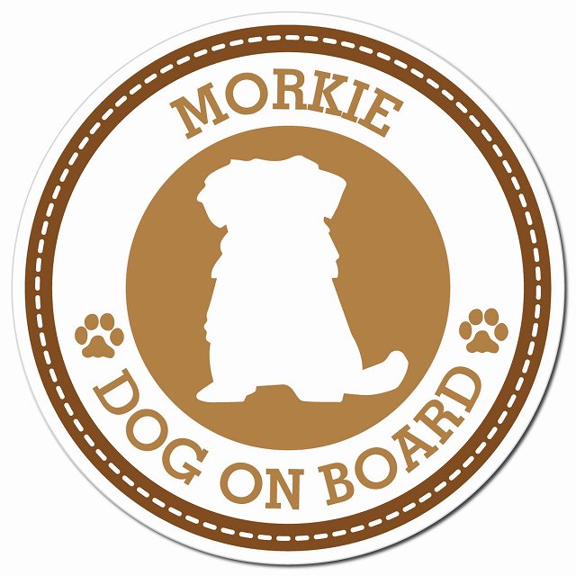 MORKIE マルーキー ブラウン 肉球 Dog on board マグネット 車用 直径13cm 丸型 カーマグネット