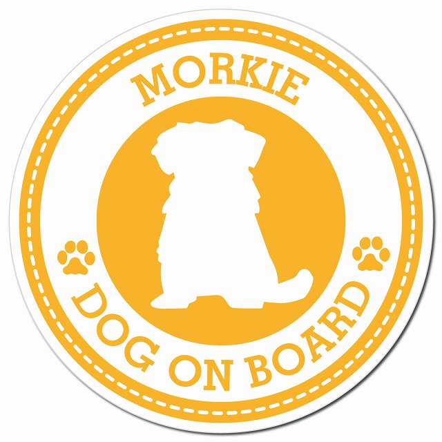 MORKIE マルーキー イエロー 肉球 Dog on board マグネット 車用 直径13cm 丸型 カーマグネット