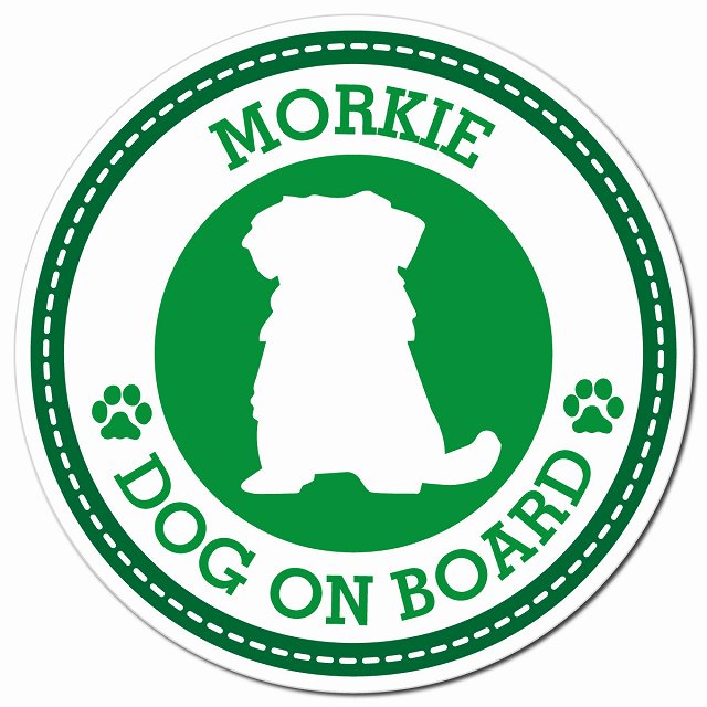 MORKIE マルーキー グリーン 肉球 Dog on board マグネット 車用 直径13cm 丸型 カーマグネット
